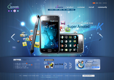 藍色超薄大屏智能手機通訊產(chǎn)品手機廠商企業(yè)宣傳網(wǎng)站設(shè)計