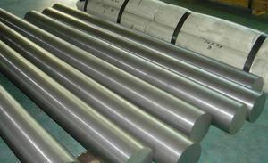 東莞市格林特殊鋼材-五金、工具;能源;冶金礦產(chǎn)-