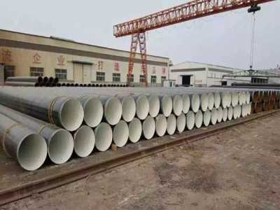 新聞 茂名輸水用q235b螺旋焊接鋼管米價(jià) 歡迎您