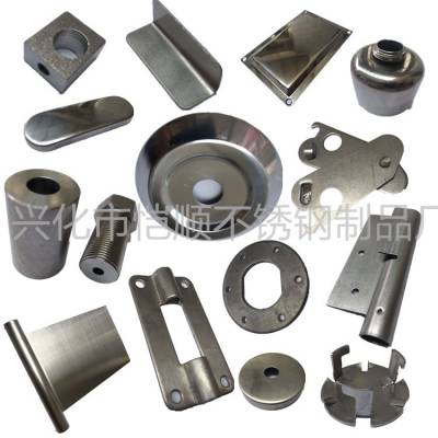 價格 廠家 中國供應商