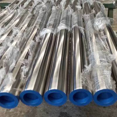 價格 廠家 中國供應商