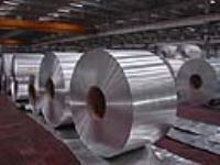 深圳先鋒五金鋼材 鋁產品供應 - 中國鋁業(yè)網鋁產品供應信息