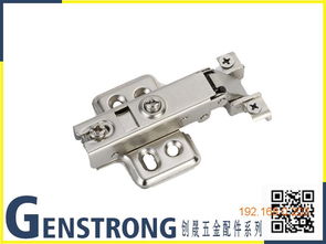 創晟五金制品廠200鋁框門好不好 液壓鉸鏈廠家,創晟五金制品廠200鋁框門好不好 液壓鉸鏈廠家生產廠家,創晟五金制品廠200鋁框門好不好 液壓鉸鏈廠家價格