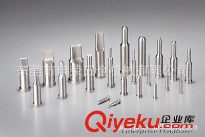 [廠家供應(yīng)]沖針批發(fā)|沖針定做|硬質(zhì)合金沖針|鍍鈦沖針|高速鋼沖針圖片|[廠家供應(yīng)]沖針批發(fā)|沖針定做|硬質(zhì)合金沖針|鍍鈦沖針|高速鋼沖針產(chǎn)品圖片由東莞市申榮五金機械公司生產(chǎn)提供-