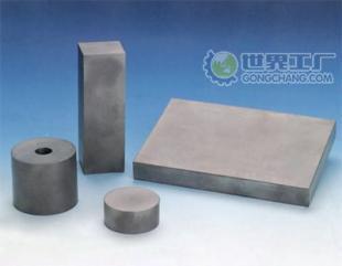 供應(yīng)合金鋼 Q345D Grade50 SPFC590_五金、工具_(dá)世界工廠網(wǎng)中國產(chǎn)品信息庫